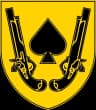 21 окрема механізована бригада
